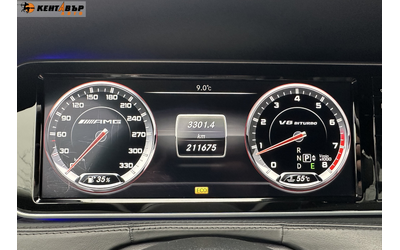 Mercedes s500 4.7i 455 к.с. AMG/ГАРАНЦИЯ ОТ КЕНТАВЪР - автомобили, коли, обяви за нови и употребявани 14