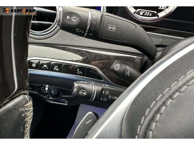 Mercedes s500 4.7i 455 к.с. AMG/ГАРАНЦИЯ ОТ КЕНТАВЪР - автомобили, коли, обяви за нови и употребявани 15