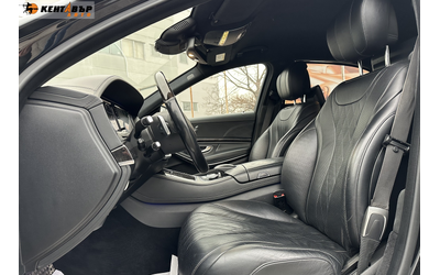 Mercedes s500 4.7i 455 к.с. AMG/ГАРАНЦИЯ ОТ КЕНТАВЪР - автомобили, коли, обяви за нови и употребявани 7