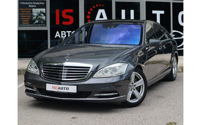 mercedes-s500-4matic-designo-harman-kardon-alkantar-shibedah-night-vision - 0