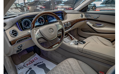 Mercedes S500 Maybach/RSE/Burmester/Обдухване/Дистроник/Exclusive - автомобили, коли, обяви за нови и употребявани 6