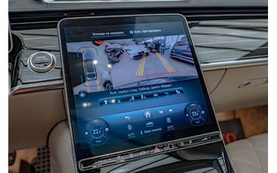 Mercedes S580 AMG/Long/4M/RSE/HuD/Пано./Dist./Burm./Алкантар/Камера360/MBUX/Обдухване/ - автомобили, коли, обяви за нови и употребявани 12