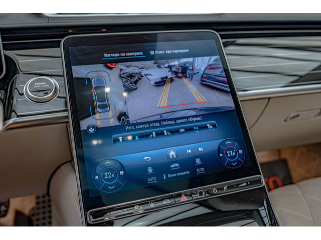 Mercedes S580 AMG/Long/4M/RSE/HuD/Пано./Dist./Burm./Алкантар/Камера360/MBUX/Обдухване/ - автомобили, коли, обяви за нови и употребявани 12