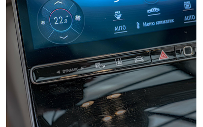 Mercedes S580 AMG/Long/4M/RSE/HuD/Пано./Dist./Burm./Алкантар/Камера360/MBUX/Обдухване/ - автомобили, коли, обяви за нови и употребявани 14