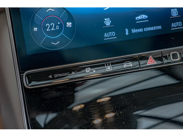 Mercedes S580 AMG/Long/4M/RSE/HuD/Пано./Dist./Burm./Алкантар/Камера360/MBUX/Обдухване/ - автомобили, коли, обяви за нови и употребявани 14