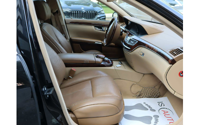 Mercedes S600 Magic body control/RSE/Night VISION/Обдухване/Harman Kardon - автомобили, коли, обяви за нови и употребявани 9