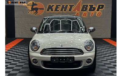 mini-cooper-1-6i-75k-s - 1