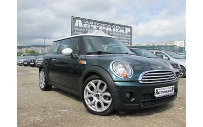 mini-cooper - 0