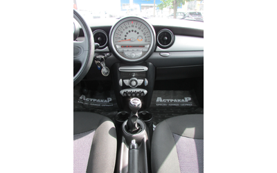 Mini Cooper 1.6D EURO4 - автомобили, коли, обяви за нови и употребявани 11