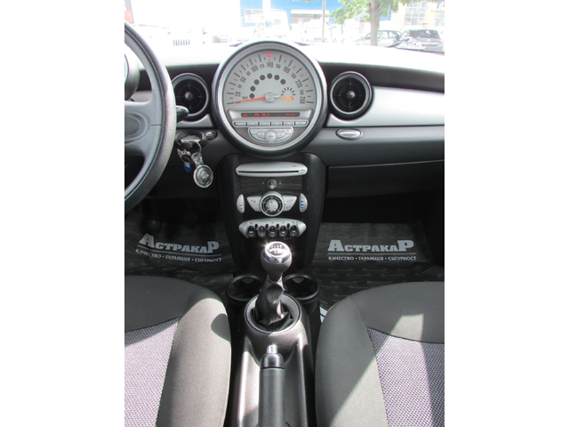 Mini Cooper 1.6D EURO4 - автомобили, коли, обяви за нови и употребявани 11