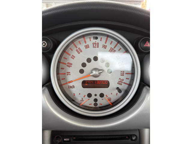 Mini Cooper, 2003 г., 139000 км, 116 к.с. - автомобили, коли, обяви за нови и употребявани 13