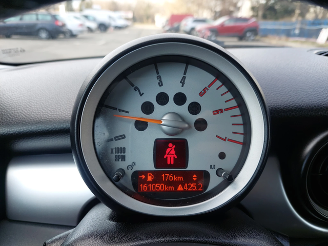 Mini Cooper 1, 6d 110ps FACELIFT - автомобили, коли, обяви за нови и употребявани 7