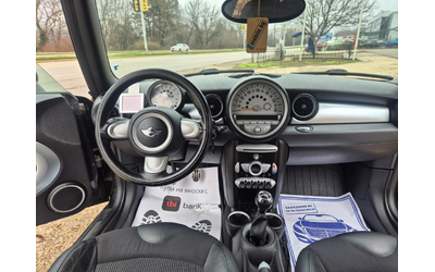 Mini Cooper 1.6i NAVI - автомобили, коли, обяви за нови и употребявани 11