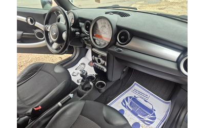Mini Cooper 1.6i NAVI - автомобили, коли, обяви за нови и употребявани 9
