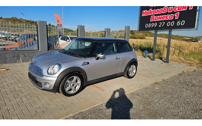 mini-cooper - 1