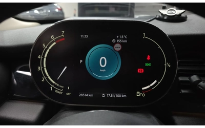 Mini Coupe HEAD-UP * LED * NAVI * КАМЕРА * KEYLESS * CARPLAY - автомобили, коли, обяви за нови и употребявани 6