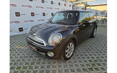 mini-cooper - 5