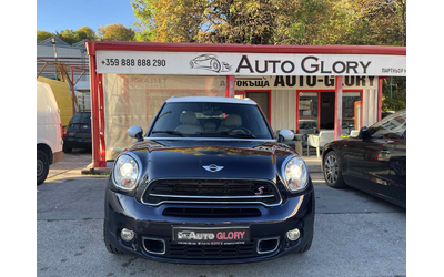 mini-countryman-2-0-sd - 2