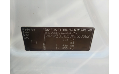 Mini Countryman 1, 6i 6ck - автомобили, коли, обяви за нови и употребявани 15