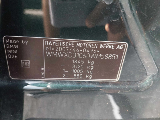 Mini Countryman 2,0d 112ps AUTOMATIC - автомобили, коли, обяви за нови и употребявани 14