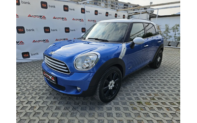 mini-countryman - 5