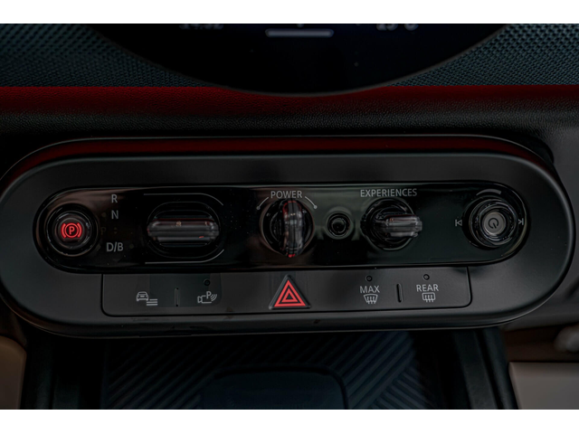 Mini Countryman 4 ALL SE/Harman Kardon/HuD/Камера 360/ACC/Панорама/ - автомобили, коли, обяви за нови и употребявани 11