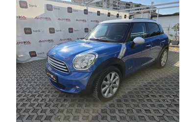 mini-countryman - 5