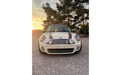 mini-coupe-d-50mayfair - 0