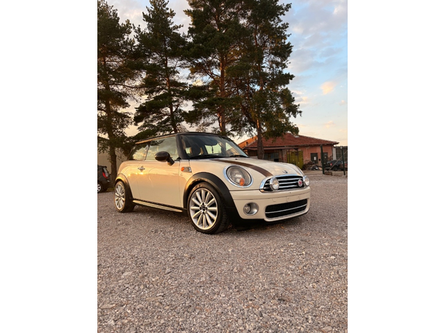 Mini Coupe D 50Mayfair - автомобили, коли, обяви за нови и употребявани 1