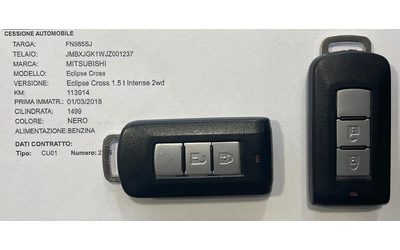 Mitsubishi Eclipse Cross 1.5T INTENSE - автомобили, коли, обяви за нови и употребявани 16