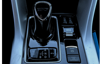 Mitsubishi Eclipse Cross Plug-In 4x4 | 360 Камера | ЛИЗИНГ - автомобили, коли, обяви за нови и употребявани 12