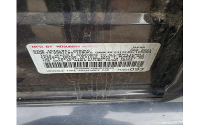 Mitsubishi Lancer EVOLUTION GSR - автомобили, коли, обяви за нови и употребявани 12