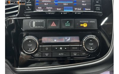 Mitsubishi Outlander 2.0 Hybrid - автомобили, коли, обяви за нови и употребявани 12