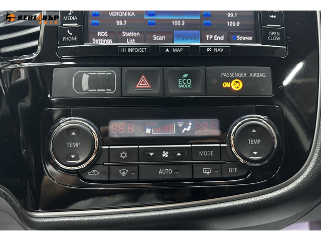 Mitsubishi Outlander 2.0 Hybrid - автомобили, коли, обяви за нови и употребявани 12