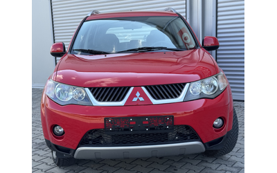 Mitsubishi Outlander 2,0DI-D 4x4,140k.c.,климатроник, мултивюолан, темпомат,борд. компютър, евро 4. - автомобили, коли, обяви за нови и употребявани 6