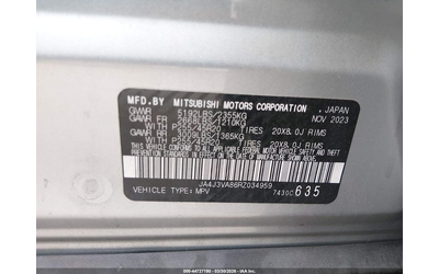 Mitsubishi Outlander 2.5L I-4 DI, DOHC, VVT, 181HP Front Wheel Drive - автомобили, коли, обяви за нови и употребявани 8