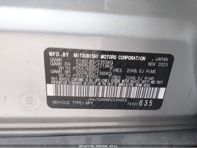 Mitsubishi Outlander 2.5L I-4 DI, DOHC, VVT, 181HP Front Wheel Drive - автомобили, коли, обяви за нови и употребявани 8