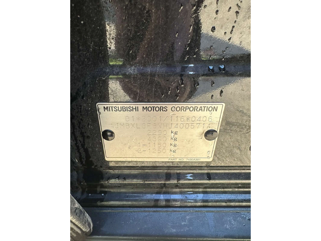 Mitsubishi Outlander - автомобили, коли, обяви за нови и употребявани 13