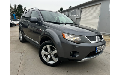mitsubishi-outlander - 0