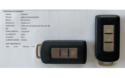 Mitsubishi Outlander 2.2 INSTYLE AWD AUTO - автомобили, коли, обяви за нови и употребявани 16