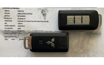 Mitsubishi Outlander 2.2D INSTYLE PLUS AWD - автомобили, коли, обяви за нови и употребявани 16