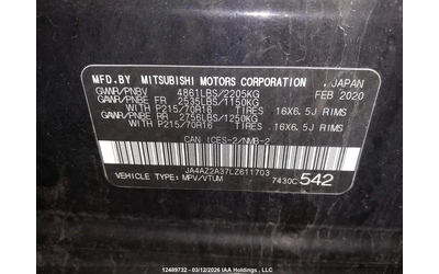 Mitsubishi Outlander 2.4 L * AWD* Buy now - автомобили, коли, обяви за нови и употребявани 12