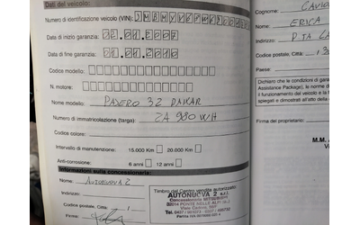 Mitsubishi Pajero 3, 2d DAKAR COMPETITOR - автомобили, коли, обяви за нови и употребявани 16