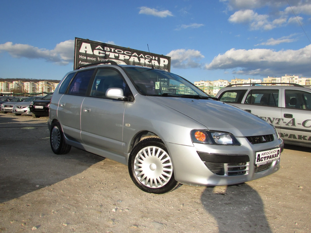 Mitsubishi Space star 1.9D-ID EURO4 - автомобили, коли, обяви за нови и употребявани 0