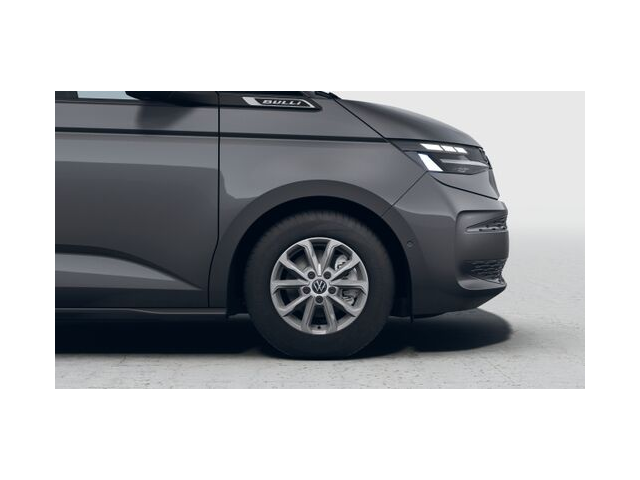 VW Multivan Multivan Life S 2.0 TDI - автомобили, коли, обяви за нови и употребявани 7