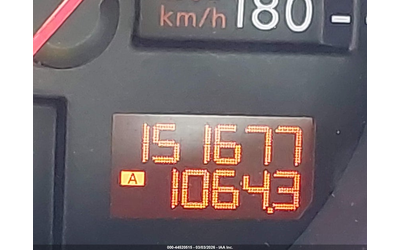 Nissan 370Z 3.7L V-6 DOHC, VVT, 332HP Rear Wheel Drive - автомобили, коли, обяви за нови и употребявани 14