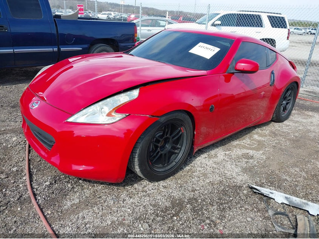 Nissan 370Z 3.7L V-6 DOHC, VVT, 332HP Rear Wheel Drive - автомобили, коли, обяви за нови и употребявани 1