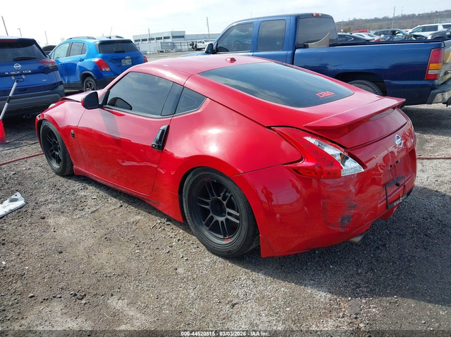 Nissan 370Z 3.7L V-6 DOHC, VVT, 332HP Rear Wheel Drive - автомобили, коли, обяви за нови и употребявани 2
