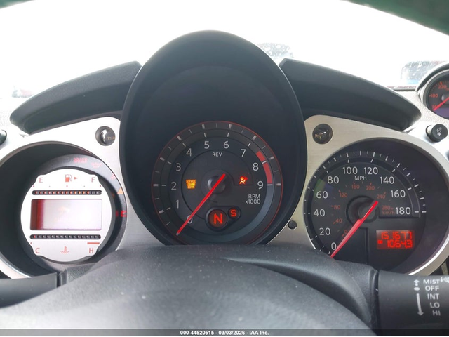 Nissan 370Z 3.7L V-6 DOHC, VVT, 332HP Rear Wheel Drive - автомобили, коли, обяви за нови и употребявани 6