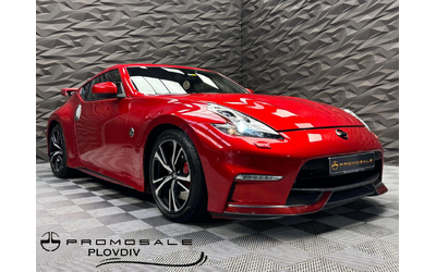 nissan-370z - 0